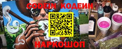 кокаин колумбия Туймазы