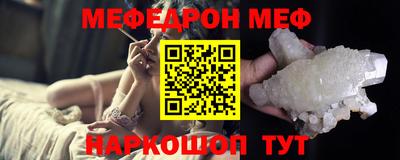 кокаин колумбия Туймазы