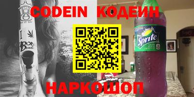 Альфа ПВП Тула