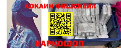 кокаин колумбия Туймазы