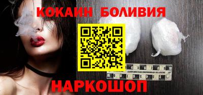 дживик Тулун