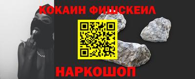 кокаин колумбия Туймазы