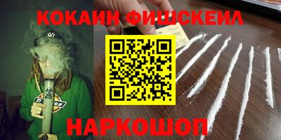 дживик Тулун