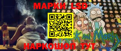 дживик Тулун