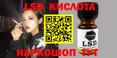 кокаин колумбия Туймазы