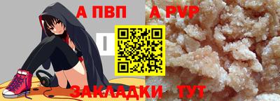 дживик Тулун