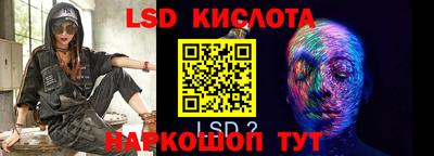кокаин колумбия Туймазы