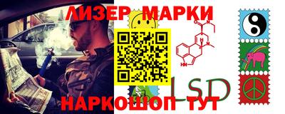 Альфа ПВП Тула