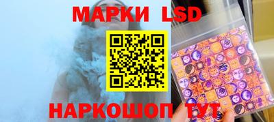 дживик Тулун