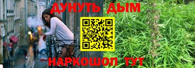 дживик Тулун