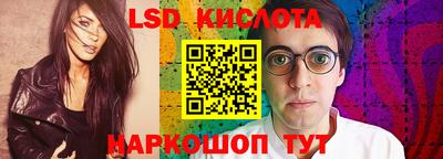 дживик Тулун