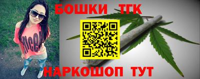 кокаин колумбия Туймазы