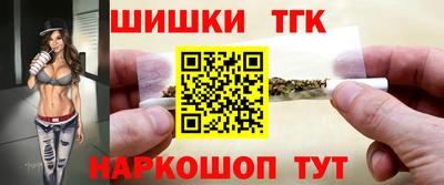 кокаин колумбия Туймазы