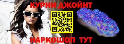 кокаин колумбия Туймазы