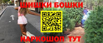 кокаин колумбия Туймазы