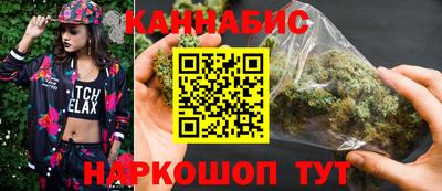 Альфа ПВП Тула