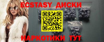 Альфа ПВП Тула