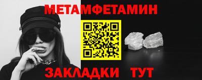 Альфа ПВП Тула