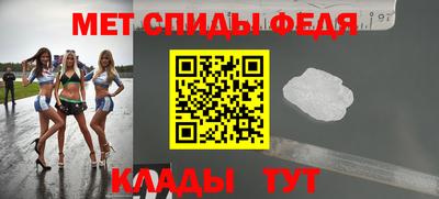 Альфа ПВП Тула