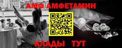 дживик Тулун