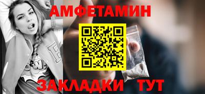 кокаин колумбия Туймазы