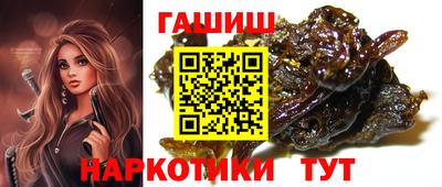 Альфа ПВП Тула