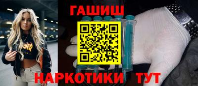 кокаин колумбия Туймазы