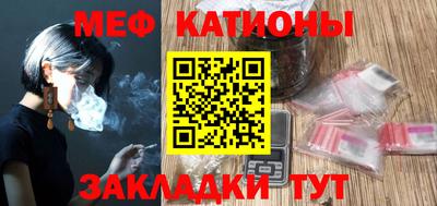 кокаин колумбия Туймазы