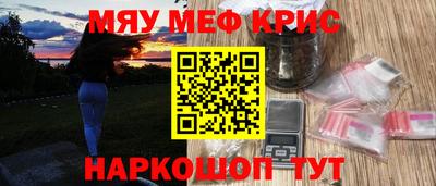 кокаин колумбия Туймазы