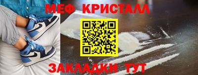 кокаин колумбия Туймазы
