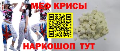 кокаин колумбия Туймазы