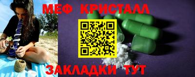 Альфа ПВП Тула