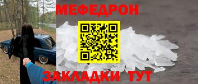 кокаин колумбия Туймазы