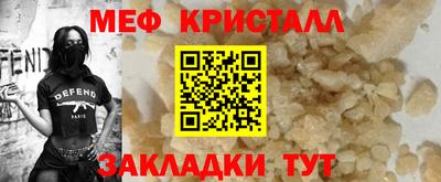 Альфа ПВП Тула