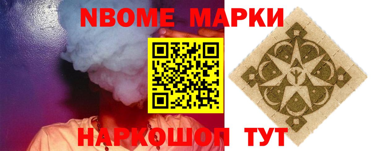 ЛСД экстази ecstasy  mega онион  LSD-25 экстази кислота  Лесосибирск  Вход с VPN 